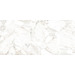 Керамогранит Vallelunga Grandiosa Luce Grey Lusso 120x280