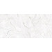 Керамогранит Vallelunga Grandiosa Nova Satin 120x280