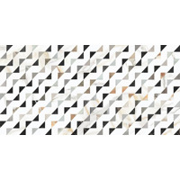 Керамогранит Vallelunga Luce Dec Trilusso Rett 60x120