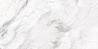 Керамогранит Vallelunga Nova Satin 60x120