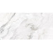 Керамогранит Vallelunga Nova Satin 60x120