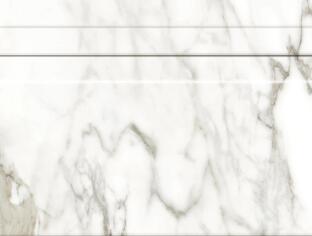 Керамика Vallelunga Revesta Alzata Luce Grey 25x32.5