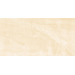 Керамогранит Varmora Marble Brenzo Crema Glossy 60x120