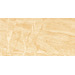 Керамогранит Varmora Marble Dyna Delicato Glossy 60x120