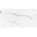 Керамогранит Varmora Marble Sivas Statuario Glossy 60x120