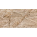 Керамогранит Varmora Rock Bixbite Sand Rocker 60x120