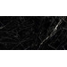 Керамогранит Velsaa Estrada 60x120
