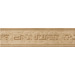 Керамогранит Versace Vanitas Fascia Foglia Oro 15x60