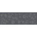 Керамика Villeroy Boch Jardin Grey Flower Decor Matt Rect 40x120