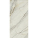 Керамогранит Villeroy Boch Marble Arch Арктик Голд 60x120