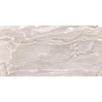 Керамогранит VitrA Bergamo Бежевый ЛПР 30x60