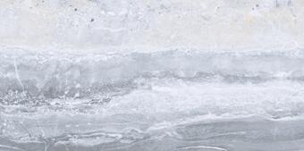 Керамогранит VitrA Bergamo Серый ЛПР 30x60