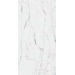 Керамогранит VitrA CityMarble Статуарио Венато 60x120
