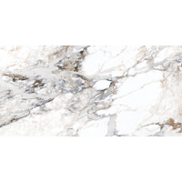 Керамогранит VitrA Marble X Бреча Капрайа Белый Лаппато 60x120