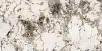 Керамогранит VitrA MarbleSystem Аляска R9 7ЛПР 60x120