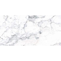 Керамогранит VitrA MarbleSystem Бреча Белый R9 7ЛПР 60x120