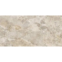 Керамогранит VitrA MarbleSystem Эмперадор Кремовый R9 ЛПР 60x120