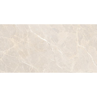 VitrA Marmori Pulpis Cream Glossy Non-Rec 30x60