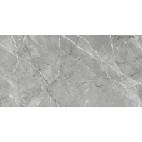 Керамогранит VitrA Silkmarble Бреча Серый Матовый 60x120