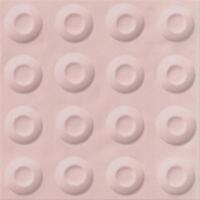 Керамика Vives Berta Picos Rosa M 20x20