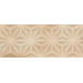 Керамика Vives Kent Minety Beige 20x50