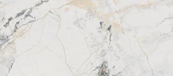 Керамогранит Vives Marblelous Erdek-R 60x120