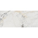 Керамогранит Vives Marblelous Erdek-R 60x120