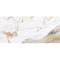 Керамогранит Vives Marblelous Kiruna-R Pulido 79.3x179.3
