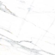 Керамогранит Vives Nikoi Verbier-R 120x120