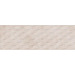 Керамика Vives Omicron Symi Crema 25x75