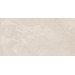 Керамогранит Vives Salerno R Beige 60x120