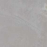 Керамогранит Vives Salerno R Taupe 59.3x59.3