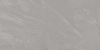 Керамогранит Vives Salerno R Taupe 60x120