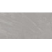 Керамогранит Vives Salerno R Taupe 60x120