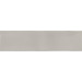 Керамика Vives Salou AB-C Beige 8x31.5