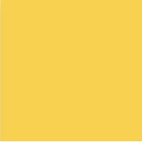 Керамика Vives Satinados Amarillo Mate 20x20