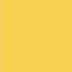 Керамика Vives Satinados Amarillo Mate 20x20
