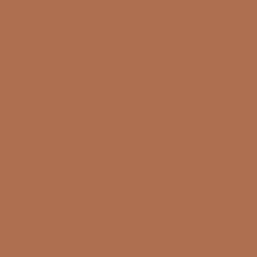 Керамика Vives Satinados Marron Mate 20x20