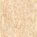 Керамогранит Vives Strand R Natural 59.3x59.3