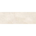 Керамика Vives Stravaganza Beige 25x75
