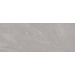 Керамика Vives Stravaganza R Taupe 45x120