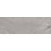 Керамика Vives Stravaganza Taupe 25x75