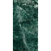 Керамогранит WIFI Ceramics Luxury Stone Duro Green 75x150