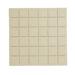 Керамогранит Winckelmans Mosaic Antislip White Bau 31.8x31.8