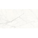 Керамогранит Zodiac Ceramica Marmori Trento-V 90x180