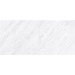 Керамогранит Zodiac Ceramica Porcelain Ariston White Pulido 120x260