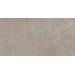 Керамогранит Плитка Гранитея G212-Arkaim Beige 600х1200 MR (2,16 кв.м.)