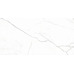 Керамогранит Плитка Гранитея G391-Neiva Elegant 600х1200 MR (2,16 кв.м.) - фото в интерьере