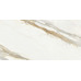 Керамогранит Плитка Гранитея G392-Neiva Beige 600х1200 MR (2,16 кв.м.) - фото в интерьере
