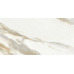 Керамогранит Плитка Гранитея G392-Neiva Beige 600х1200 MR (2,16 кв.м.) - фото в интерьере
